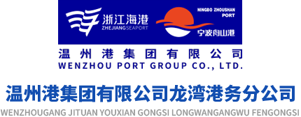 2014年度节支增效优胜奖 