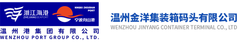 企业声誉 