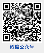组织机构 