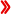 党建动态 