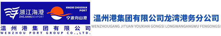 2014年度节支增效优胜奖 