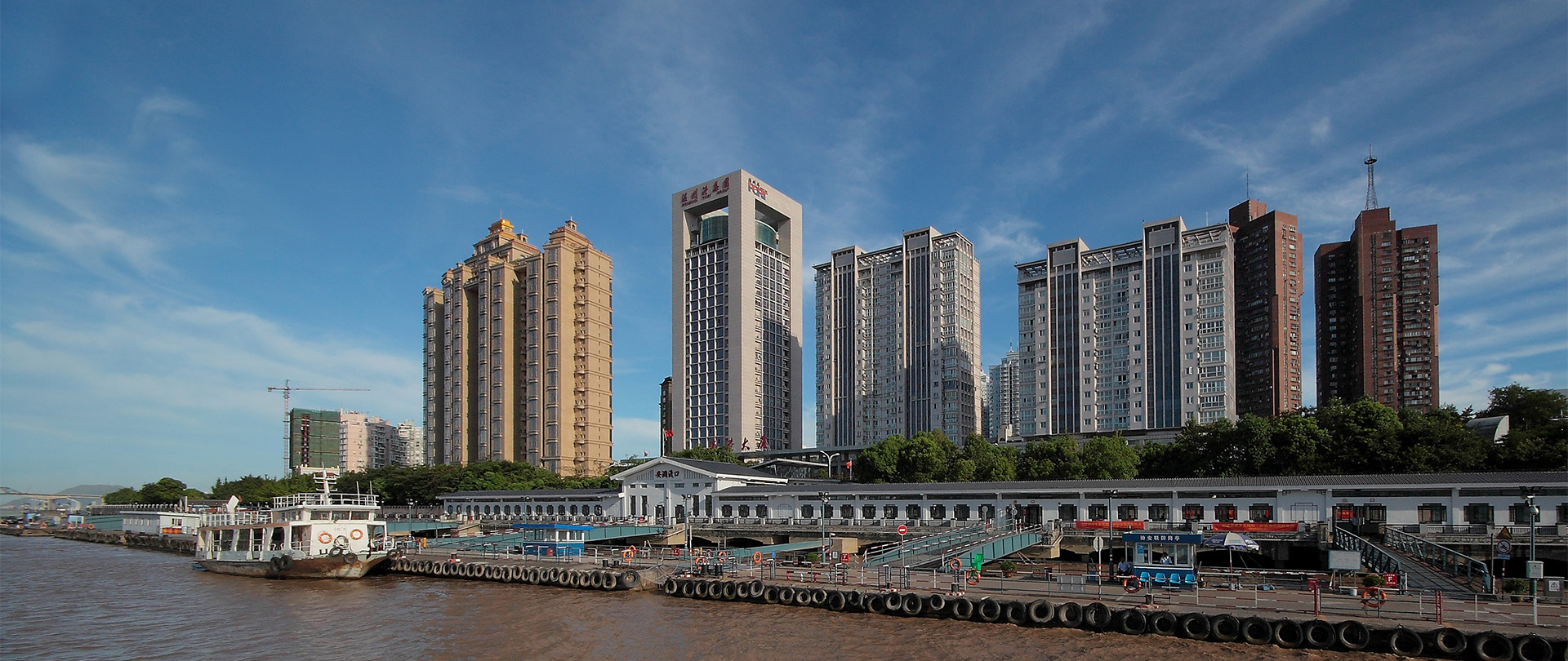 党建动态 