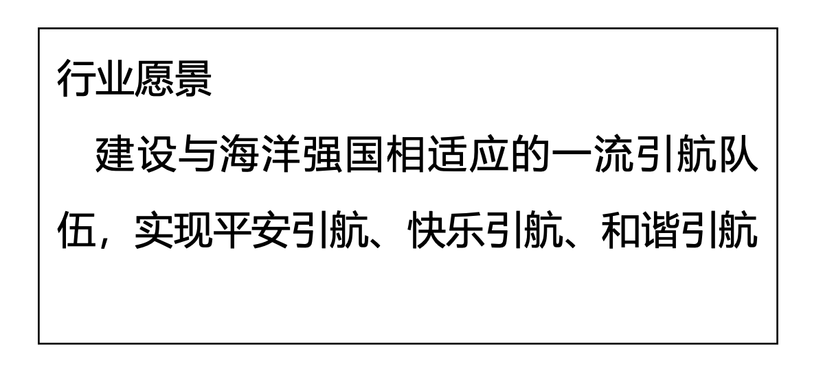 w66国际官网(中国)最给力的老牌娱乐 - welcome