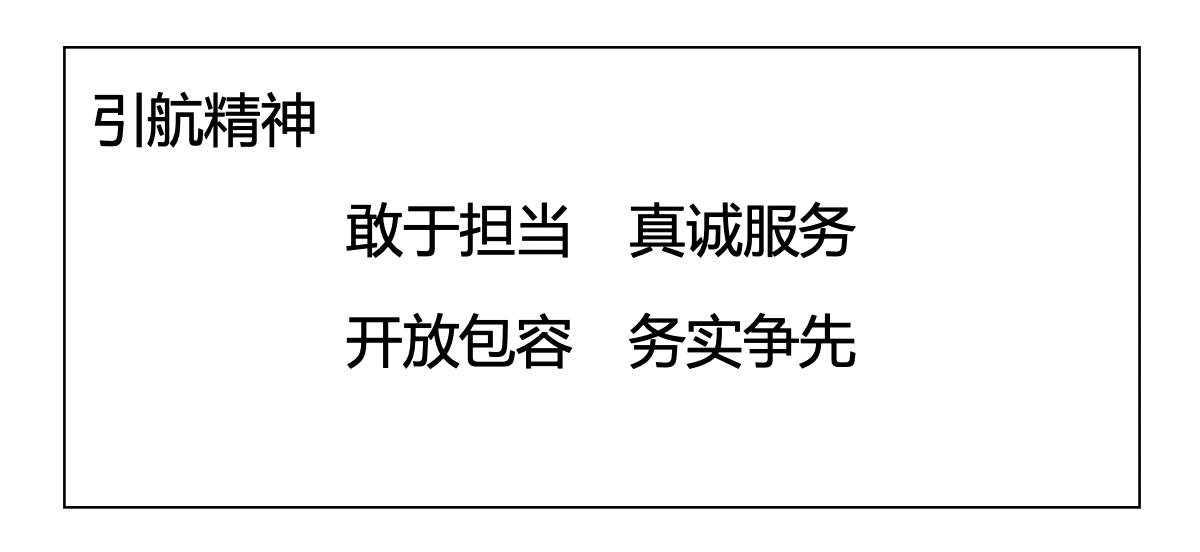 w66国际官网(中国)最给力的老牌娱乐 - welcome