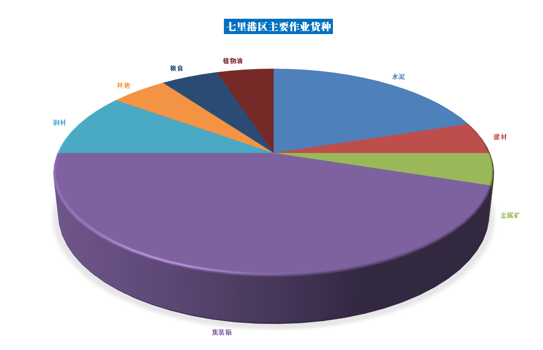 w66国际官网(中国)最给力的老牌娱乐 - welcome