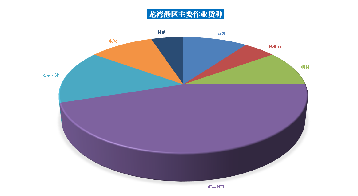 w66国际官网(中国)最给力的老牌娱乐 - welcome