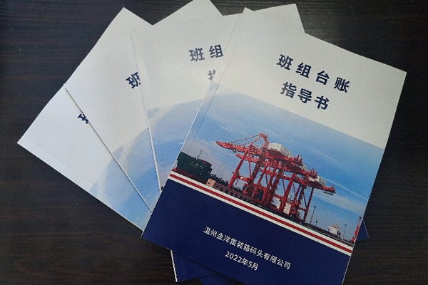 w66国际官网(中国)最给力的老牌娱乐 - welcome