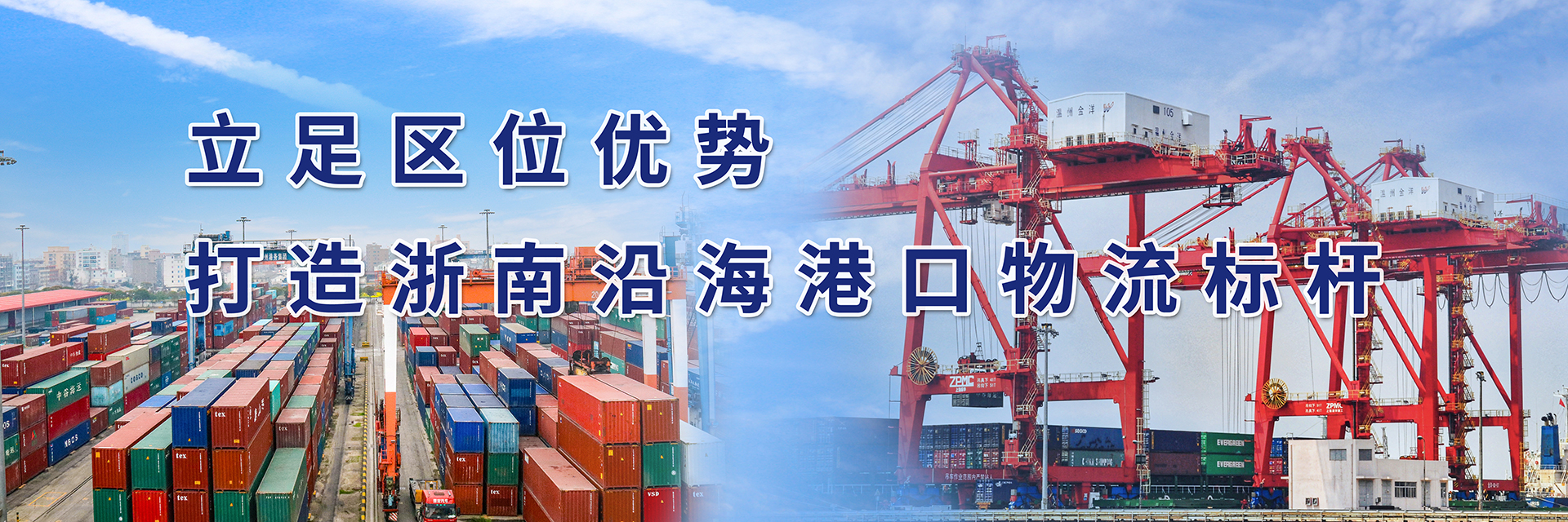 w66国际官网(中国)最给力的老牌娱乐 - welcome