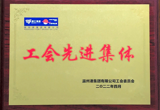 w66国际官网(中国)最给力的老牌娱乐 - welcome
