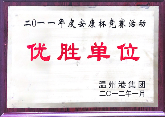 w66国际官网(中国)最给力的老牌娱乐 - welcome