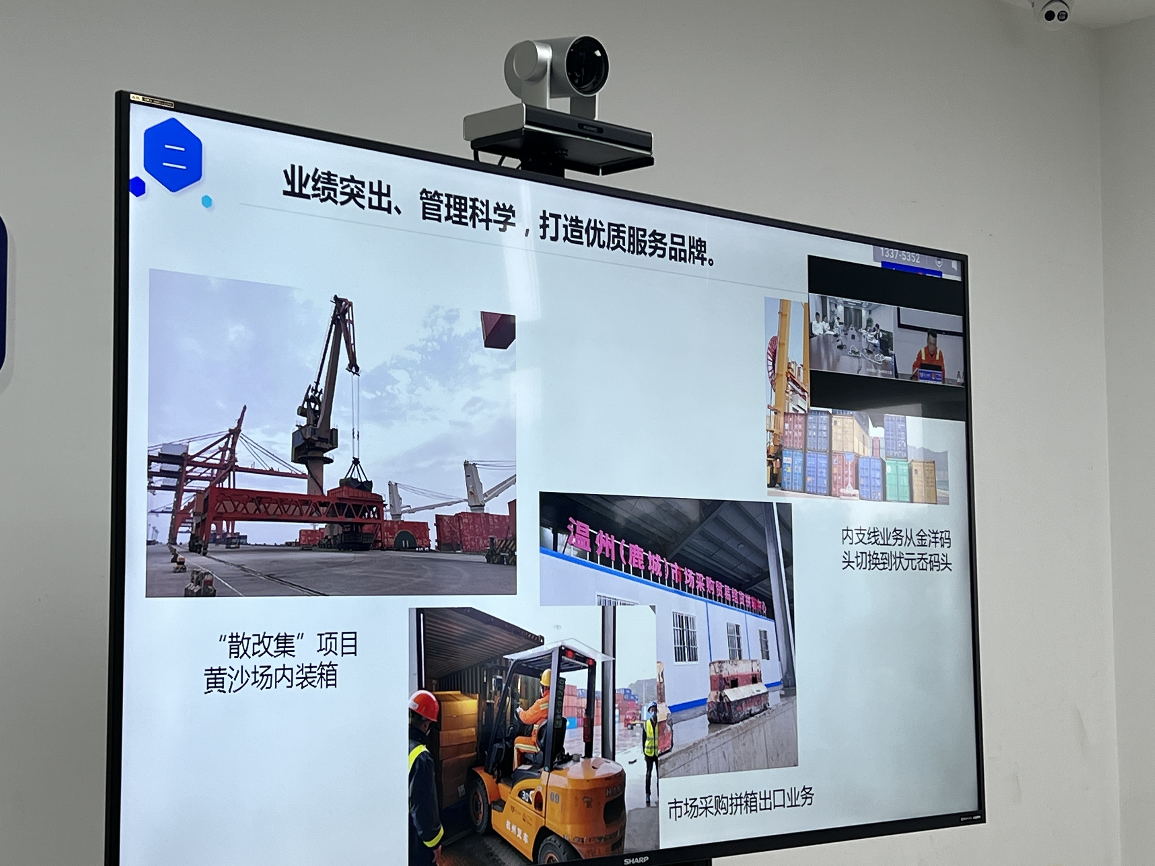 w66国际官网(中国)最给力的老牌娱乐 - welcome