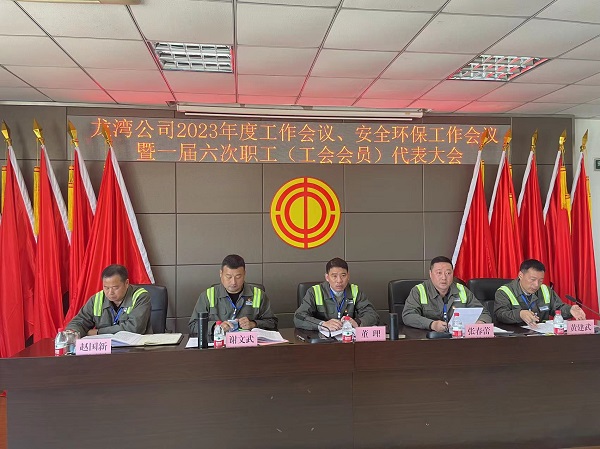 w66国际官网(中国)最给力的老牌娱乐 - welcome