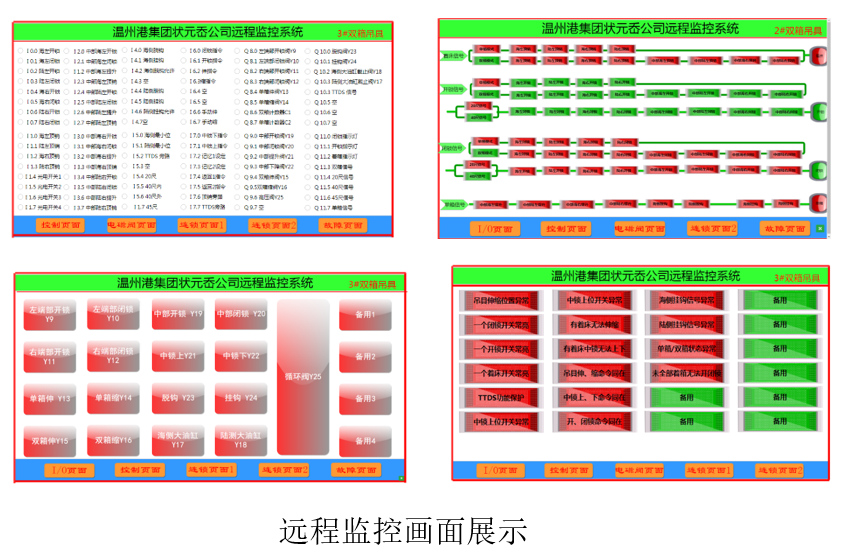 w66国际官网(中国)最给力的老牌娱乐 - welcome
