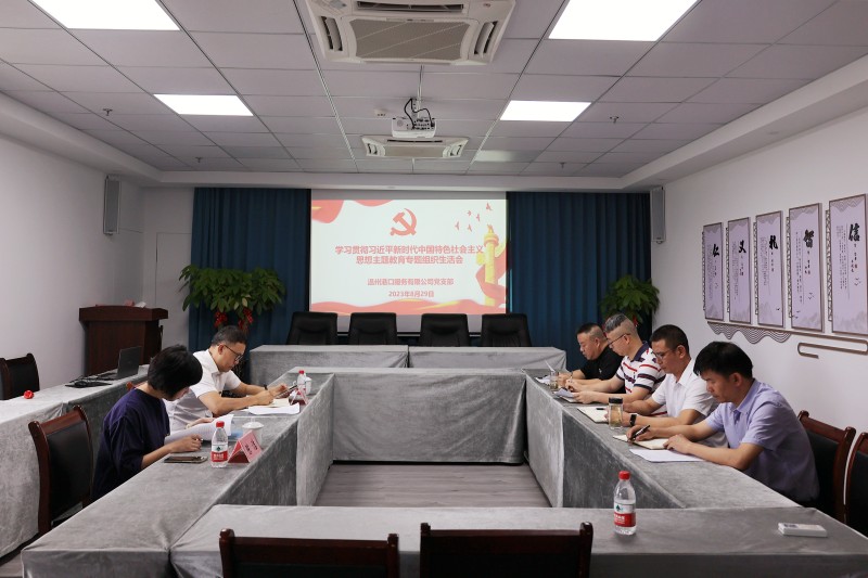 w66国际官网(中国)最给力的老牌娱乐 - welcome