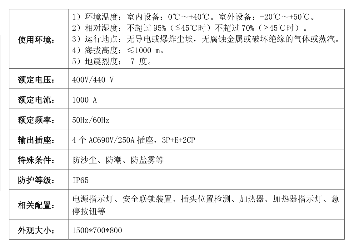 w66国际官网(中国)最给力的老牌娱乐 - welcome