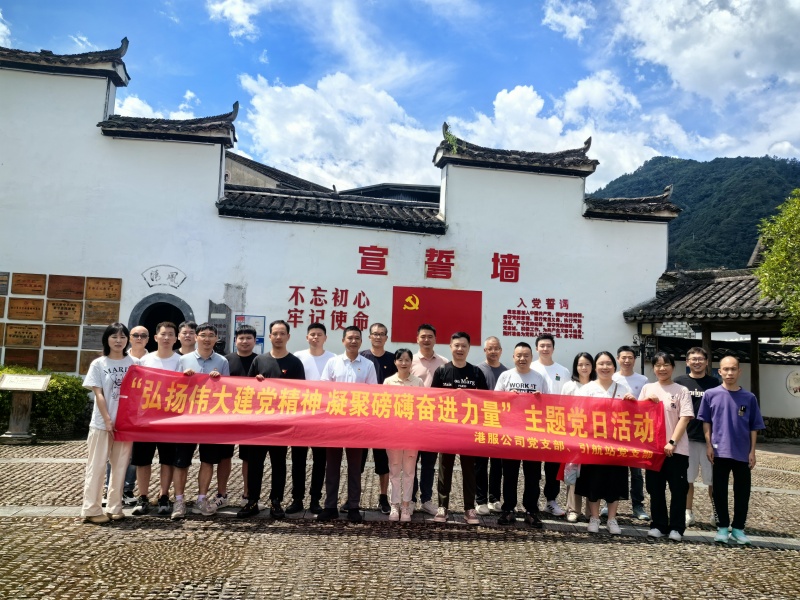 w66国际官网(中国)最给力的老牌娱乐 - welcome