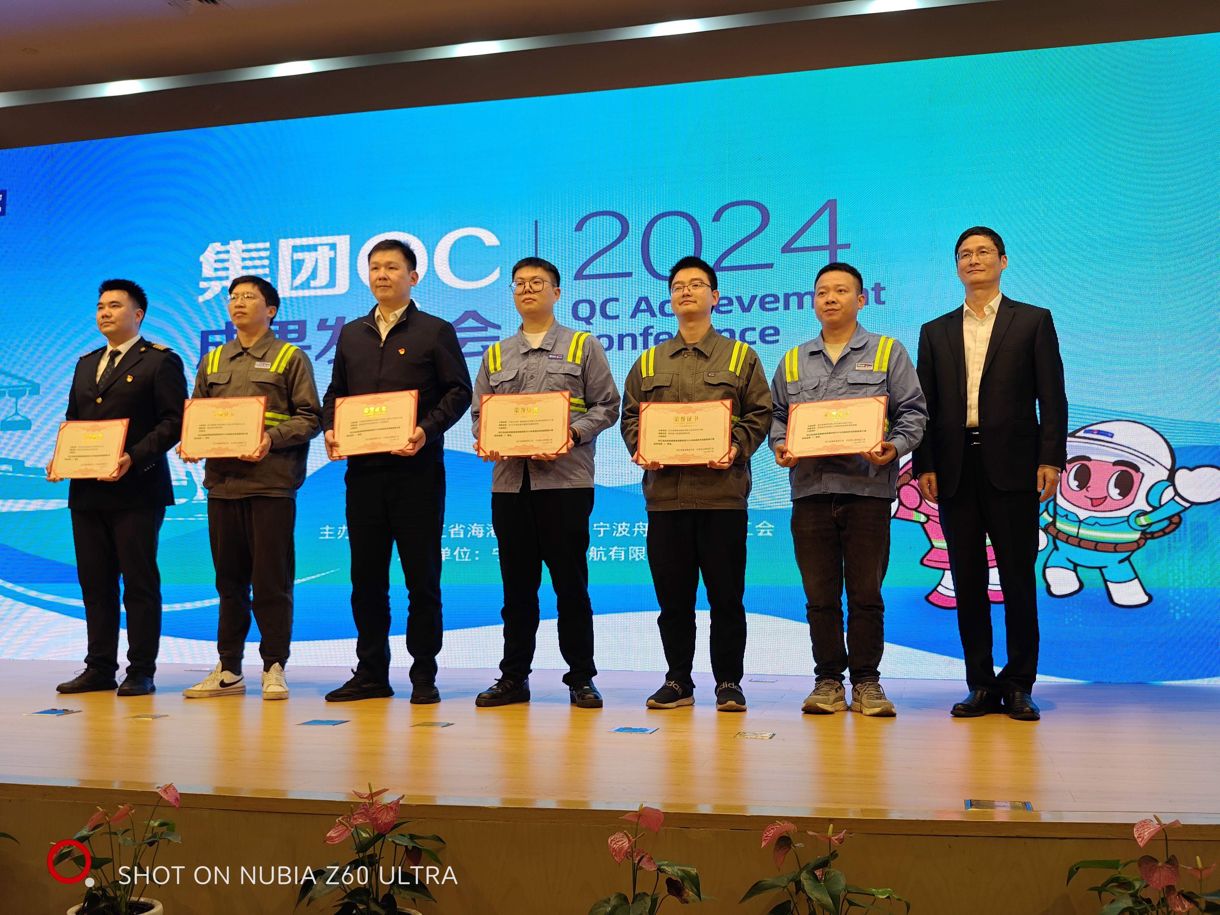 w66国际官网(中国)最给力的老牌娱乐 - welcome