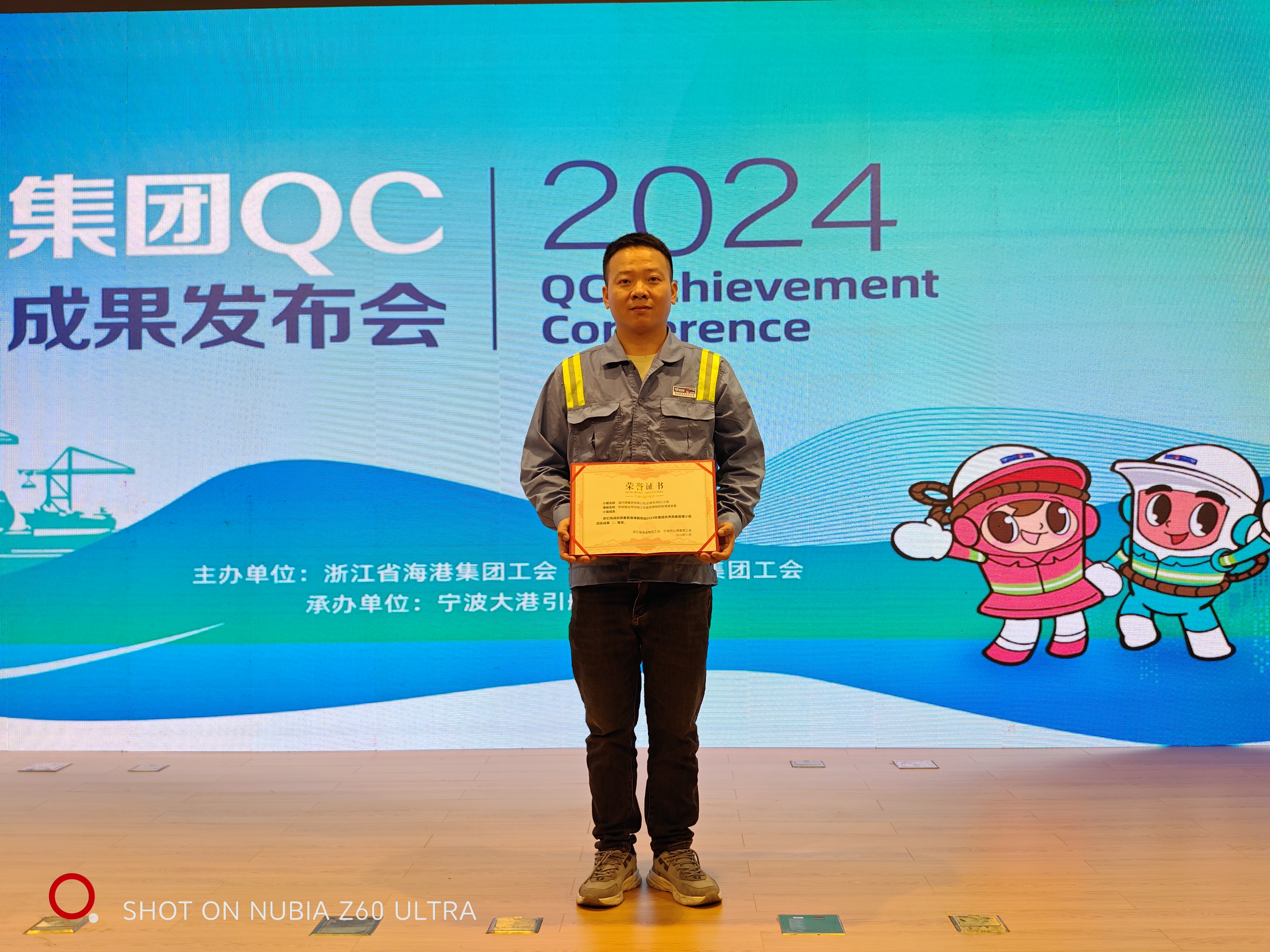 w66国际官网(中国)最给力的老牌娱乐 - welcome