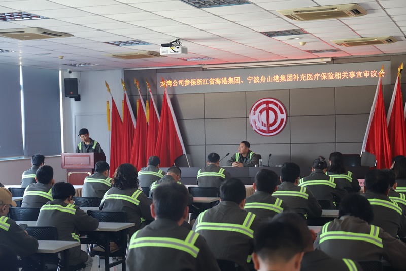 w66国际官网(中国)最给力的老牌娱乐 - welcome