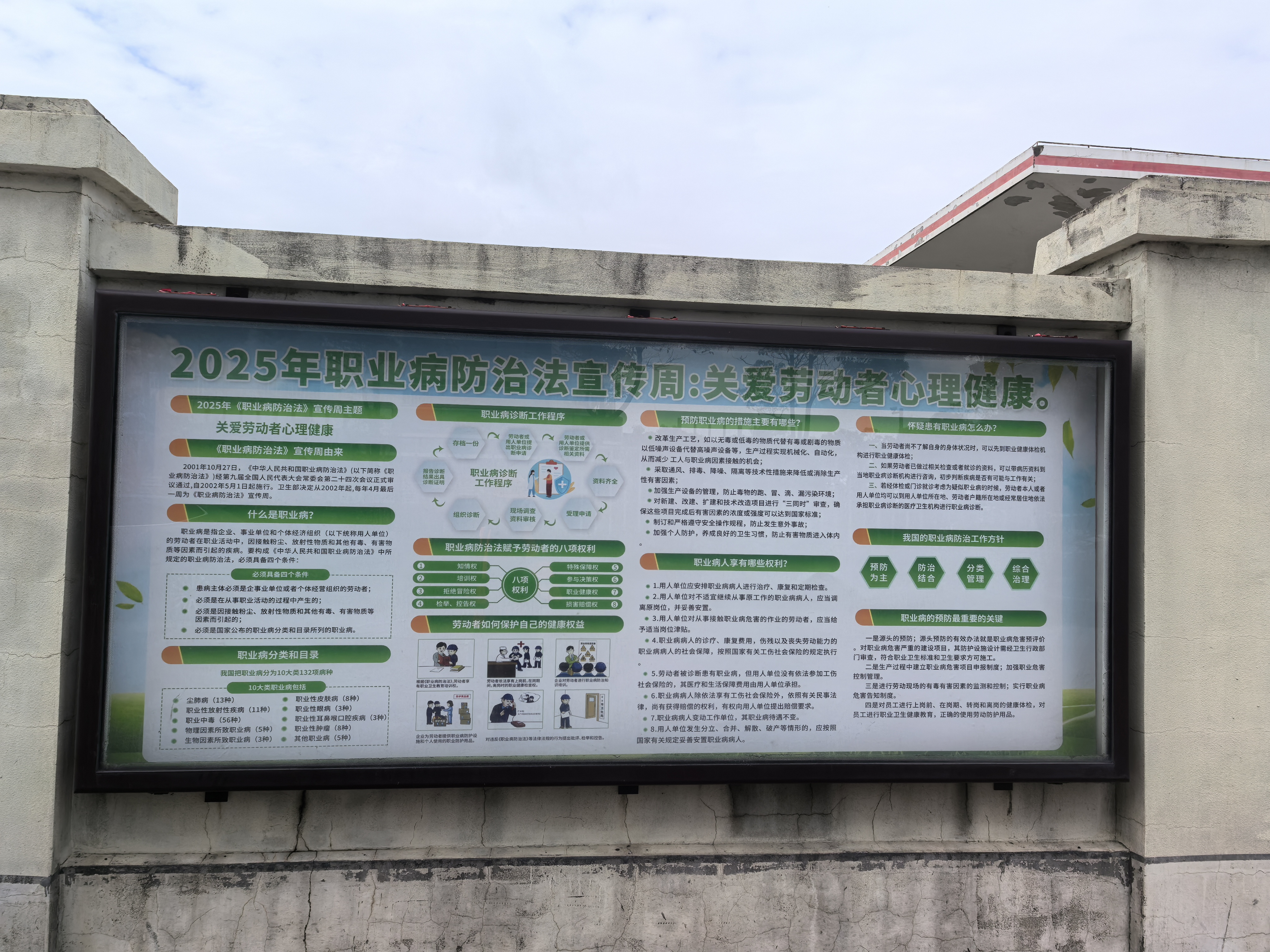 w66国际官网(中国)最给力的老牌娱乐 - welcome