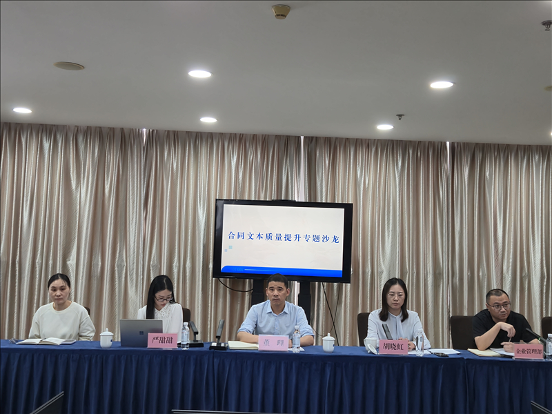 w66国际官网(中国)最给力的老牌娱乐 - welcome