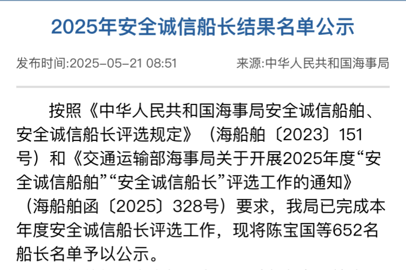 w66国际官网(中国)最给力的老牌娱乐 - welcome
