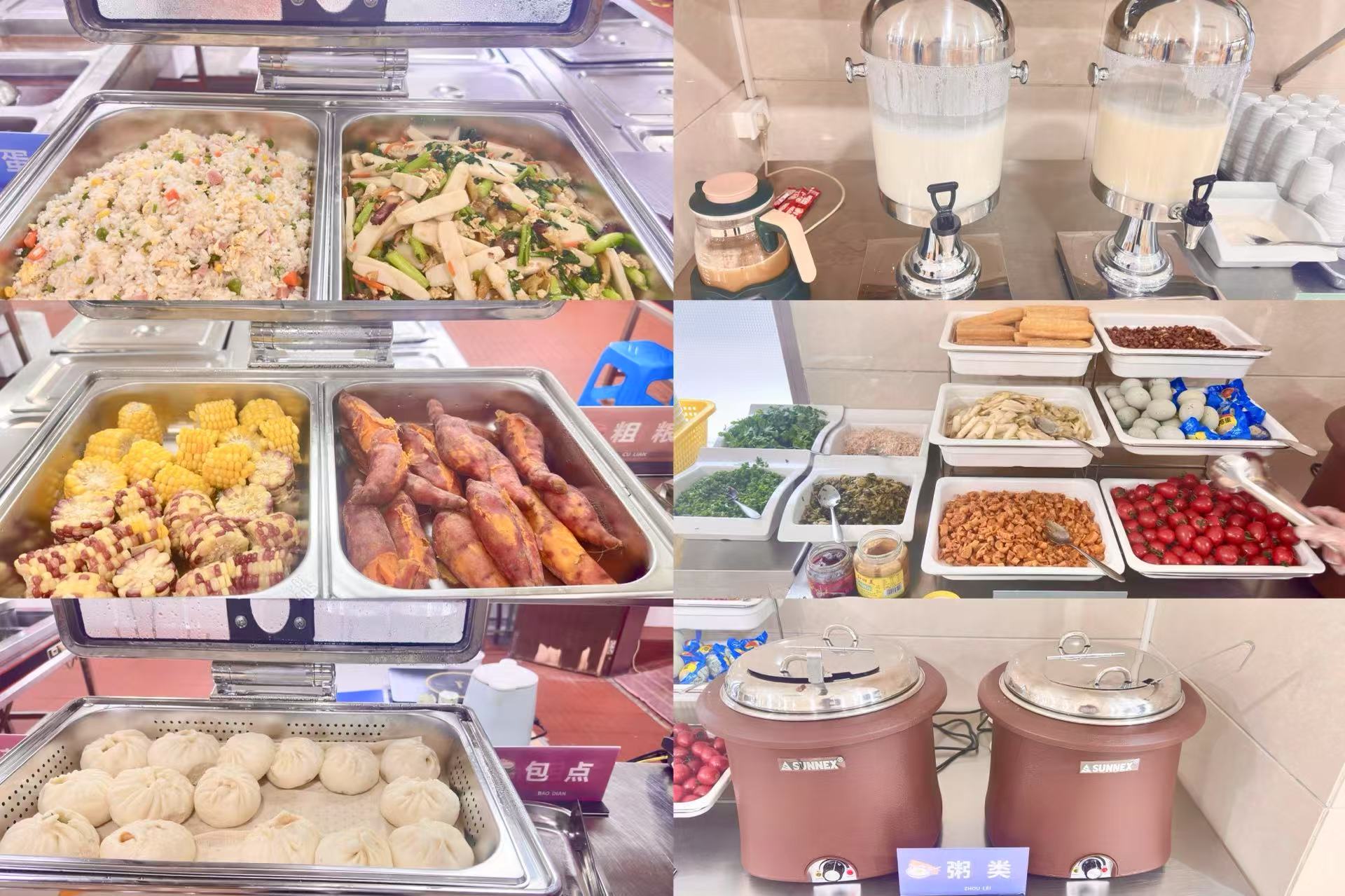 w66国际官网(中国)最给力的老牌娱乐 - welcome