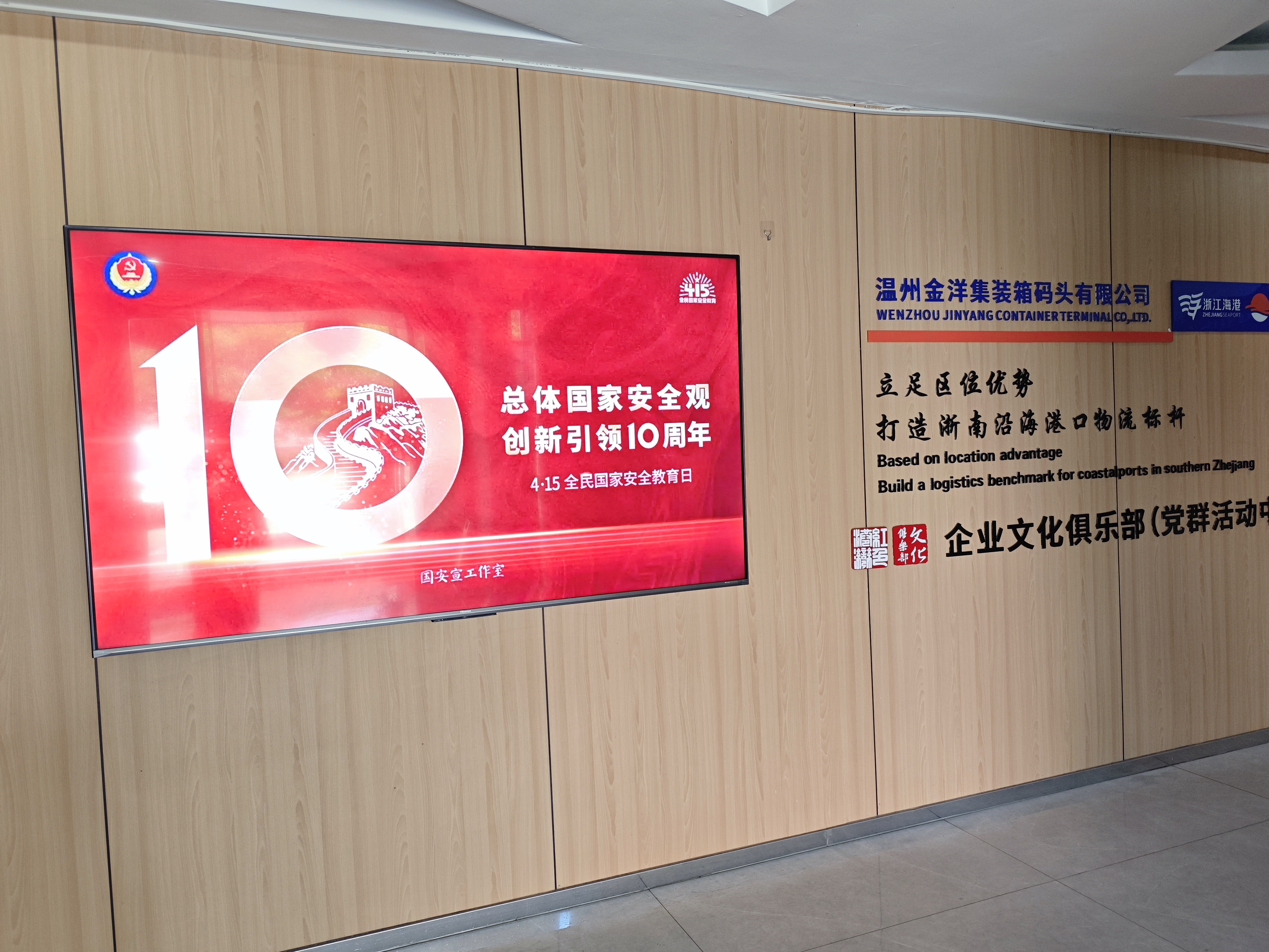 w66国际官网(中国)最给力的老牌娱乐 - welcome