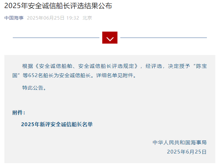 w66国际官网(中国)最给力的老牌娱乐 - welcome