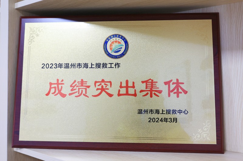 w66国际官网(中国)最给力的老牌娱乐 - welcome