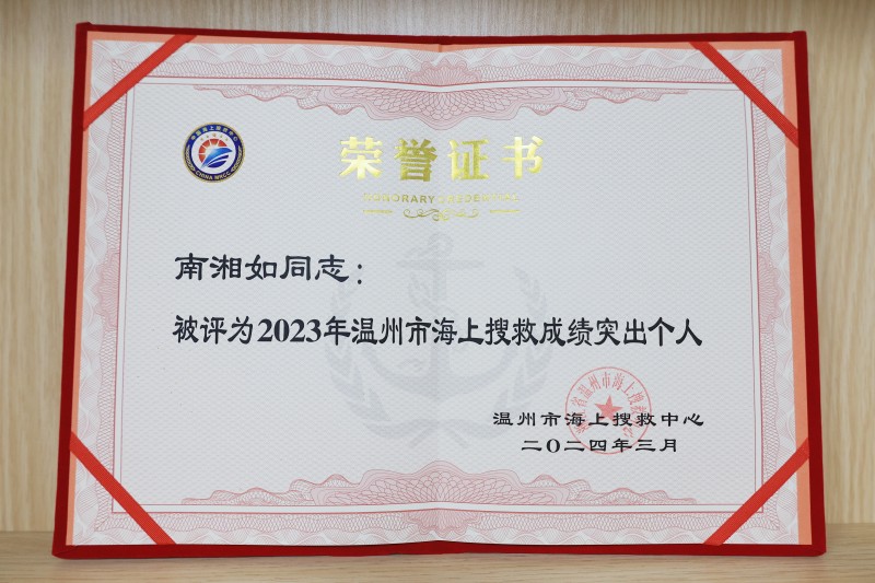 w66国际官网(中国)最给力的老牌娱乐 - welcome