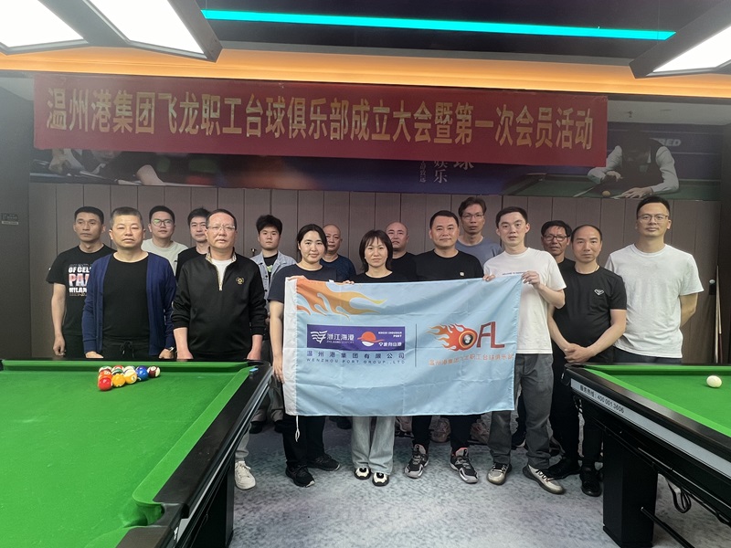 w66国际官网(中国)最给力的老牌娱乐 - welcome