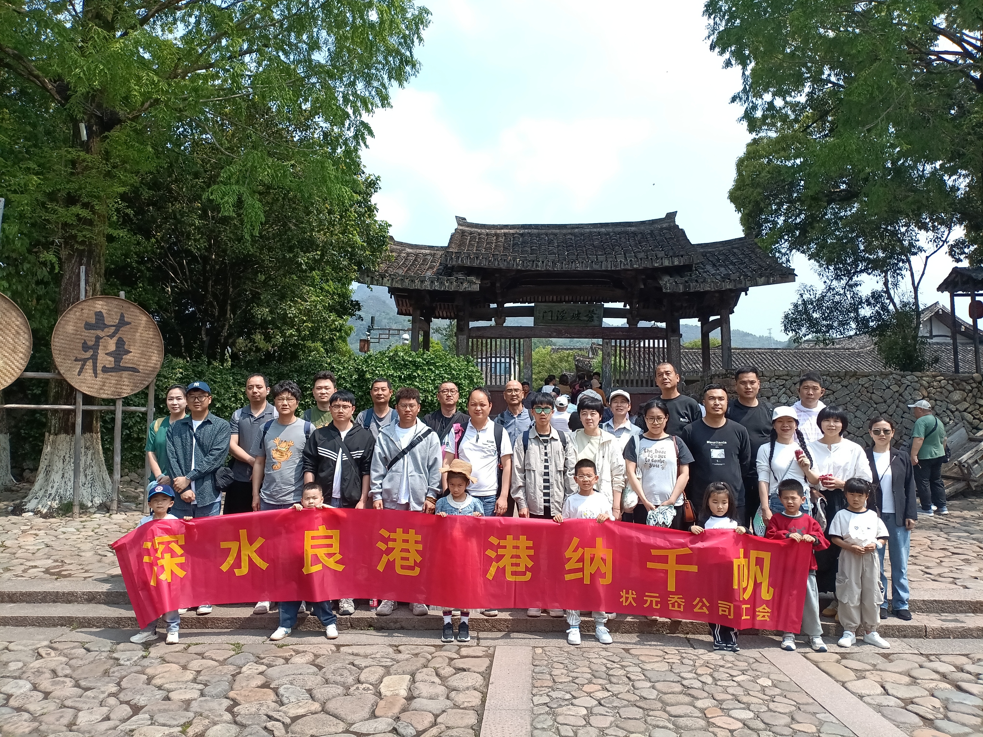 w66国际官网(中国)最给力的老牌娱乐 - welcome
